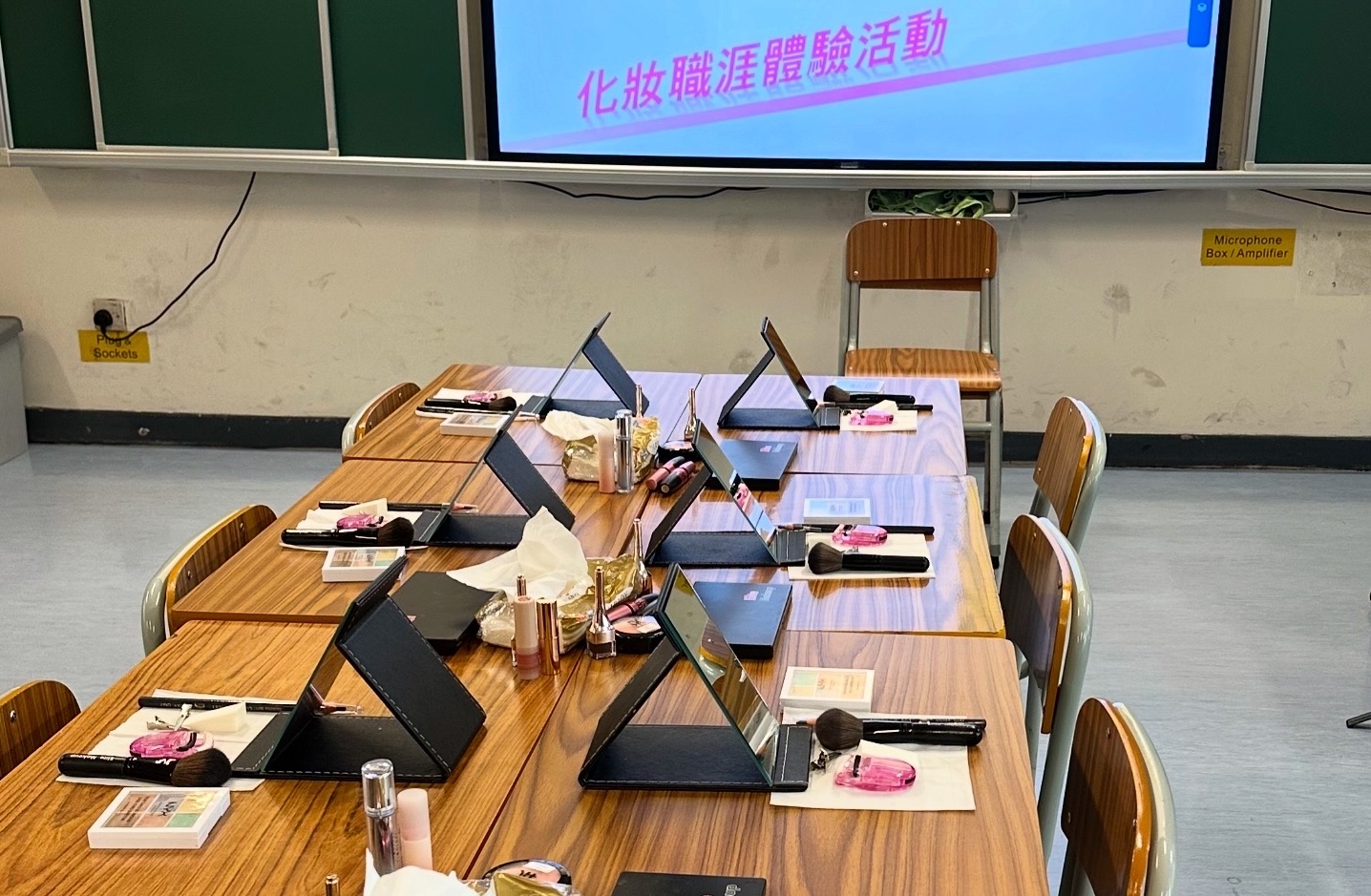 學員課堂花絮 1